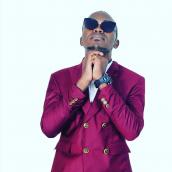 D Epitome - Kyamuwendo