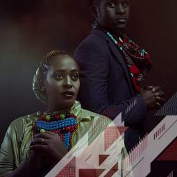 Nyango Doris ft  Fortune Spice - One in a Million