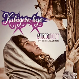 Sseku Martin-Kubigere