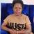 Amito Judith-Tinga Malu